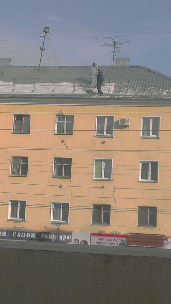 Изображение к жалобе