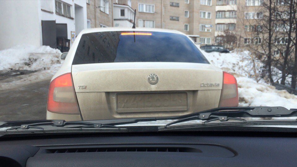 Изображение к жалобе