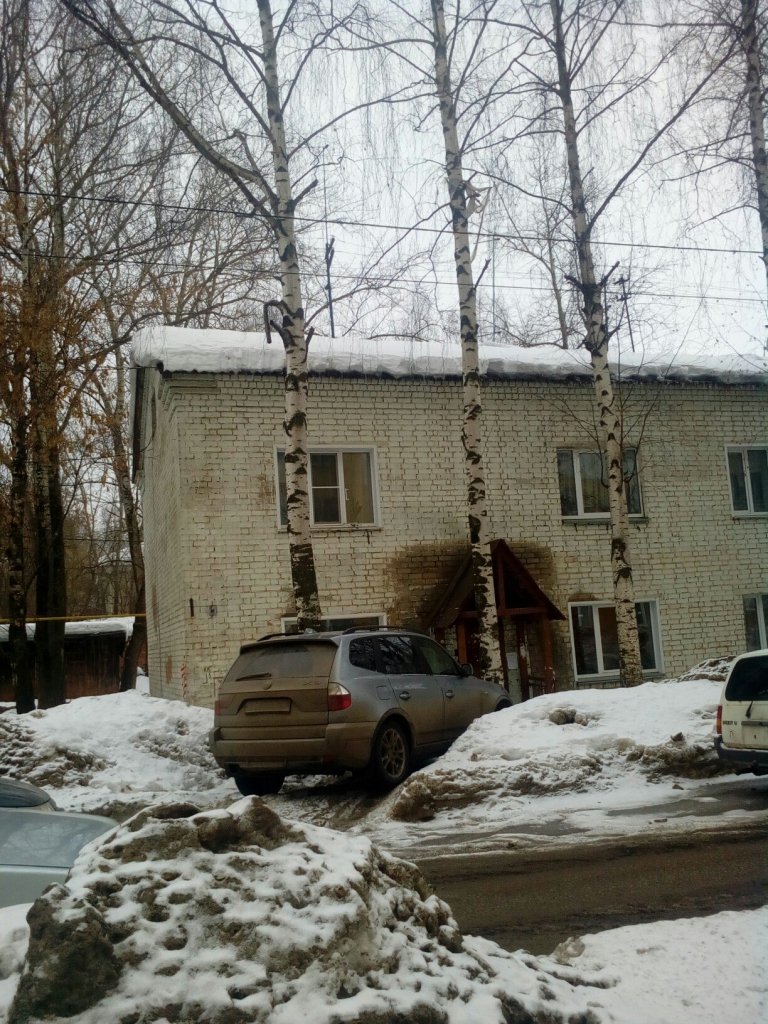 Изображение к жалобе