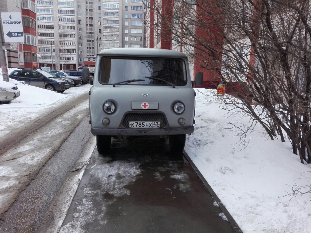 Изображение к жалобе