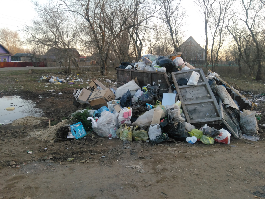 Изображение к жалобе