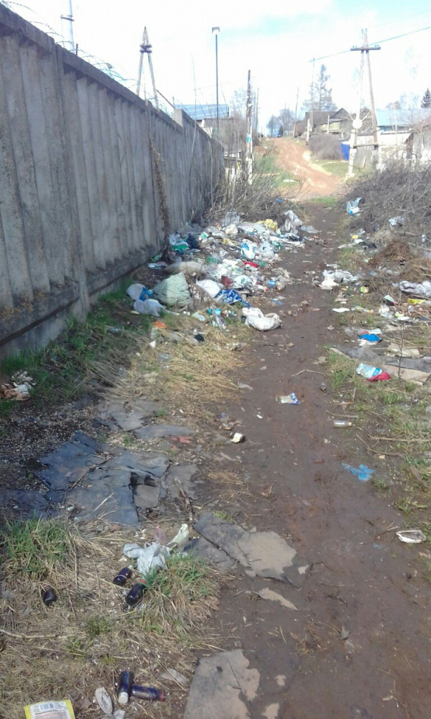 Изображение к жалобе