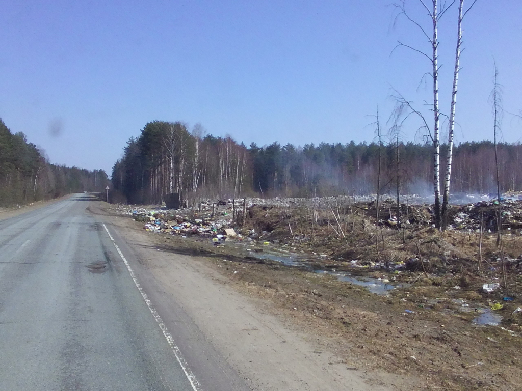 Изображение к жалобе