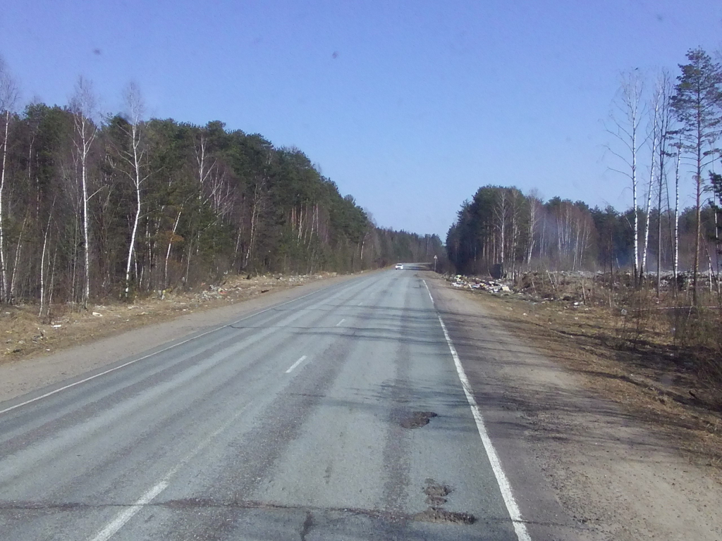 Изображение к жалобе