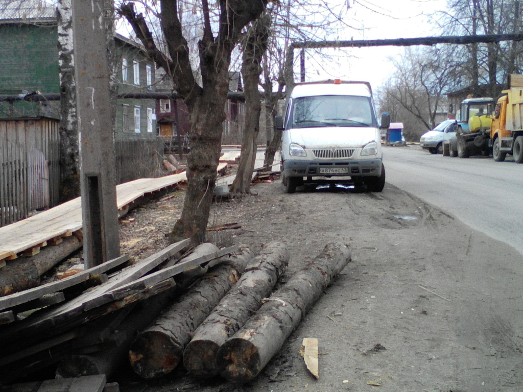 Изображение к жалобе