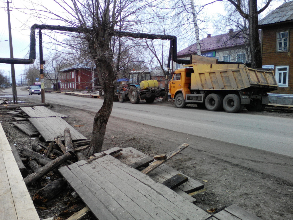 Изображение к жалобе