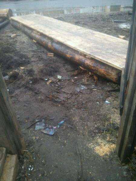 Изображение к жалобе