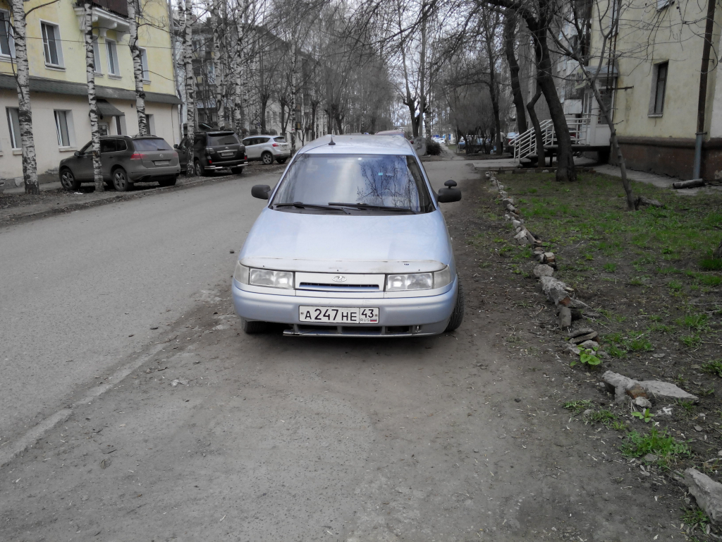 Изображение к жалобе