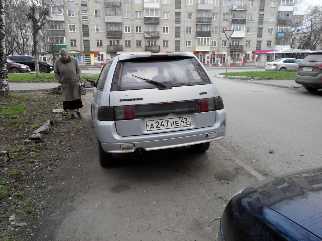 Изображение к жалобе