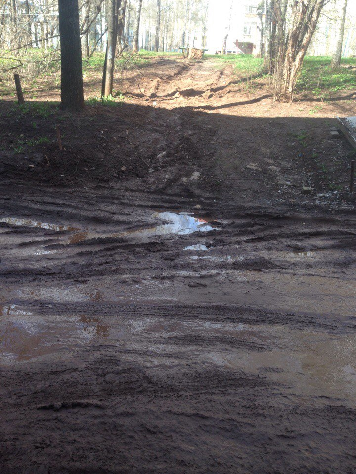 Изображение к жалобе