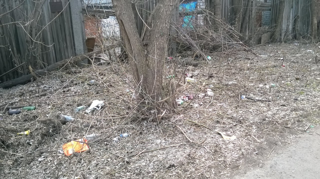 Изображение к жалобе