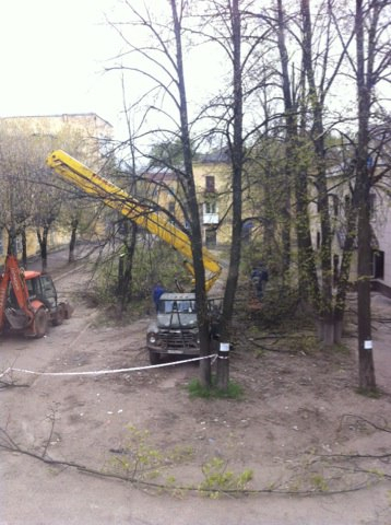 Изображение к жалобе