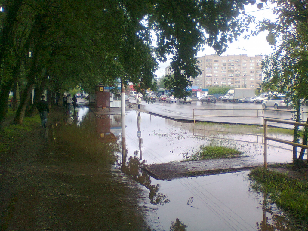 Изображение к жалобе