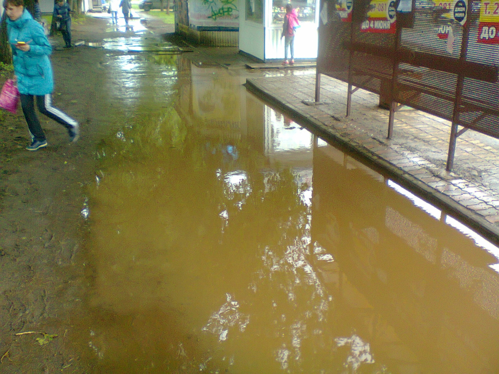 Изображение к жалобе