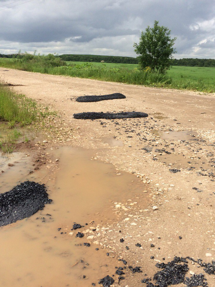 Изображение к жалобе