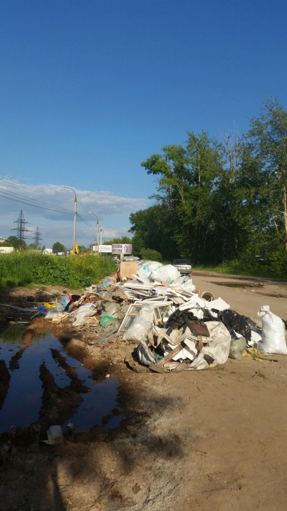 Изображение к жалобе