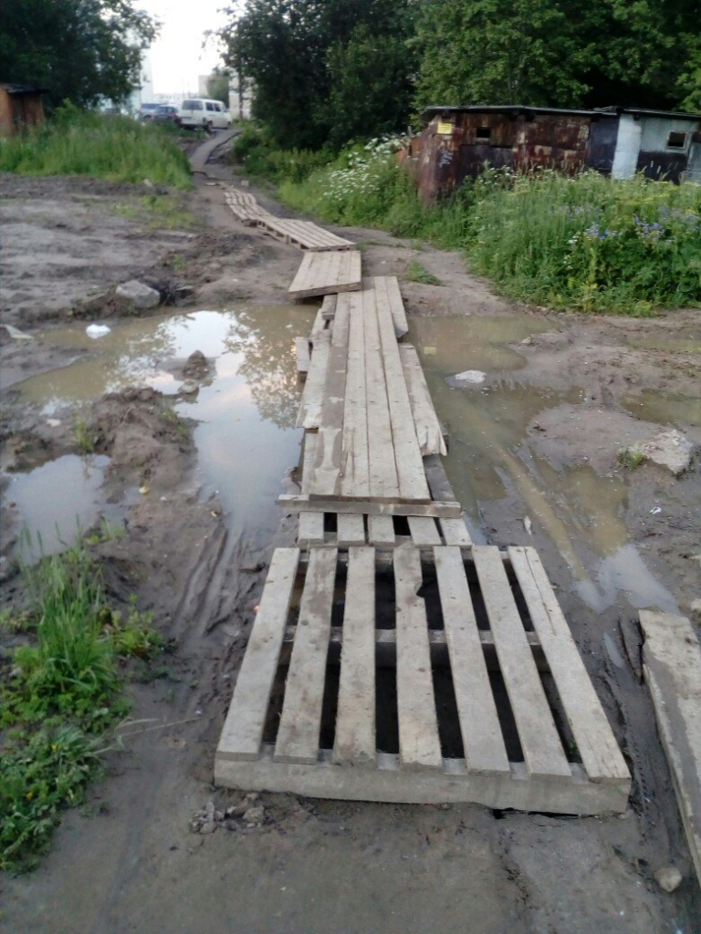 Изображение к жалобе