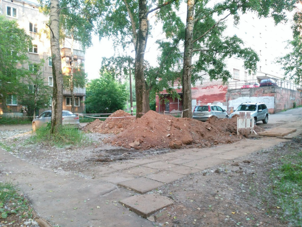 Изображение к жалобе