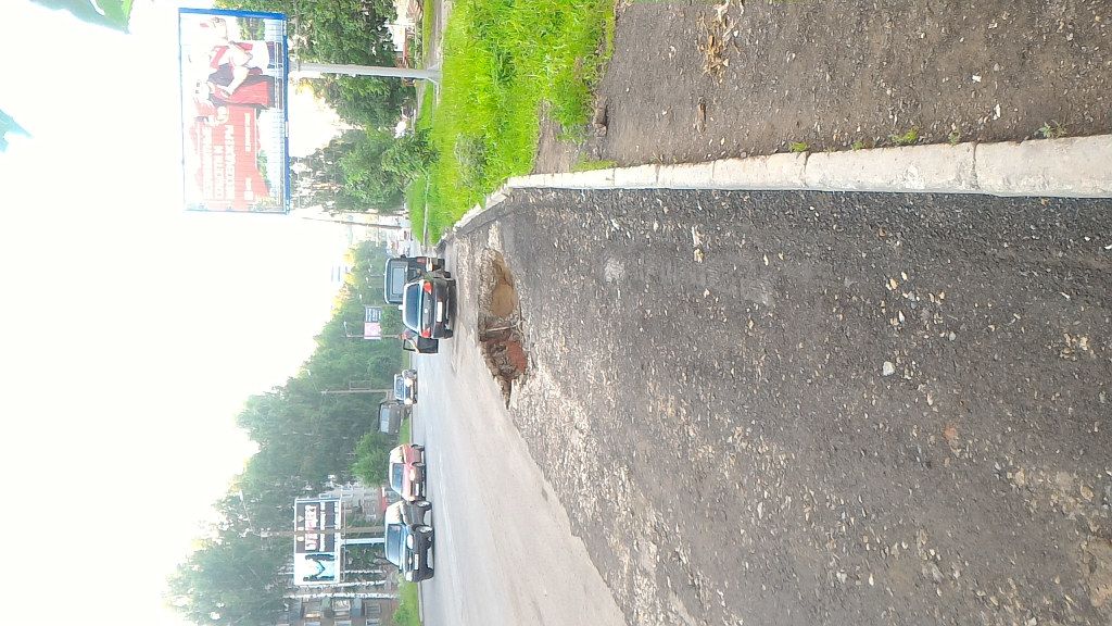 Изображение к жалобе