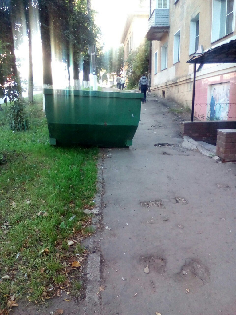 Изображение к жалобе