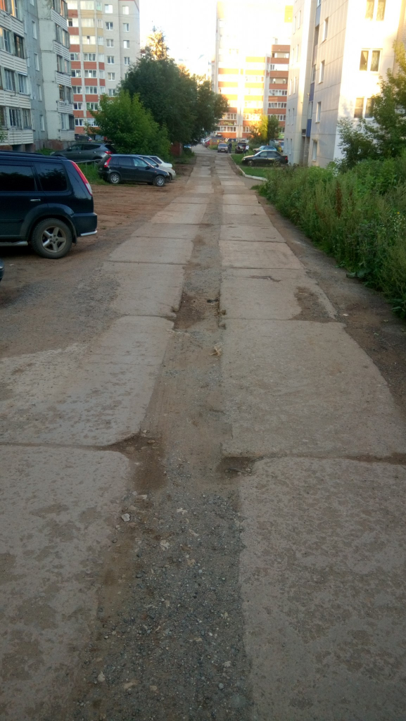 Изображение к жалобе