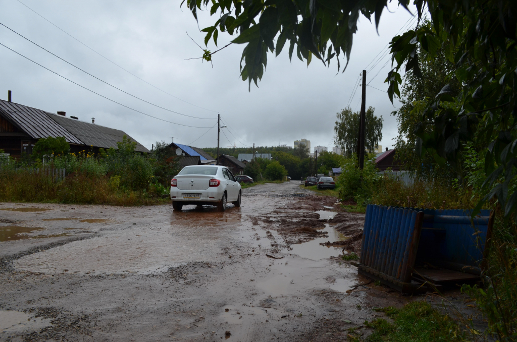 Изображение к жалобе