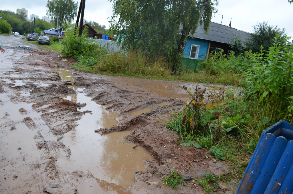 Изображение к жалобе