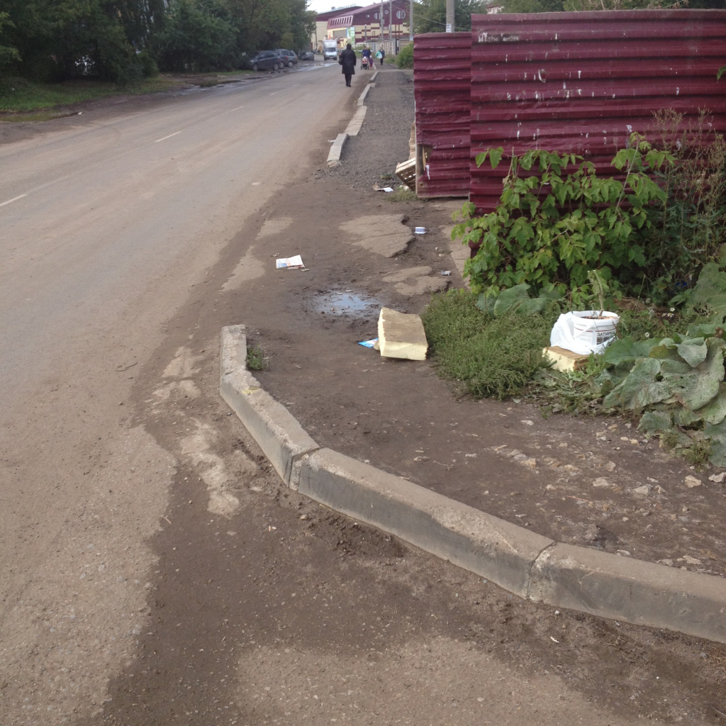 Изображение к жалобе