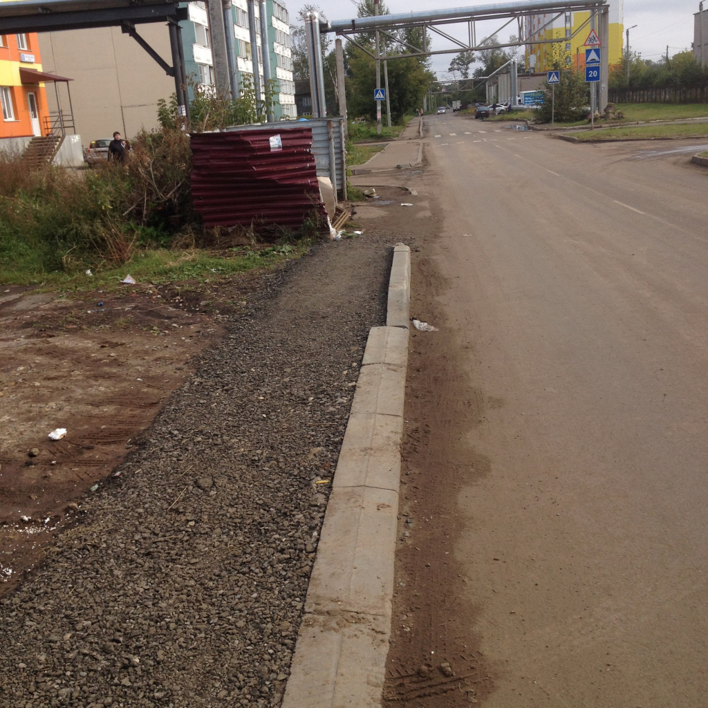 Изображение к жалобе