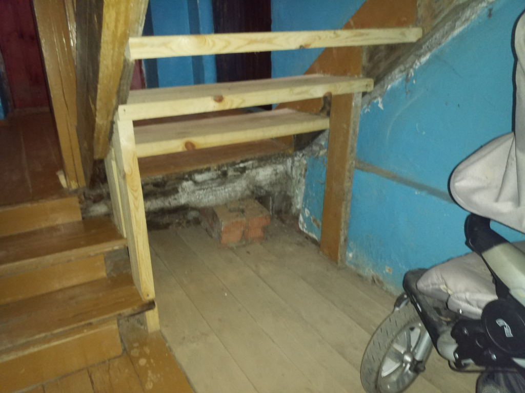 Изображение к жалобе