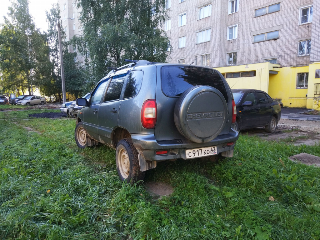 Изображение к жалобе