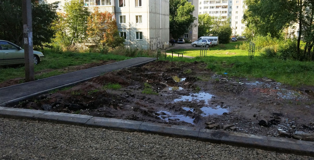 Изображение к жалобе