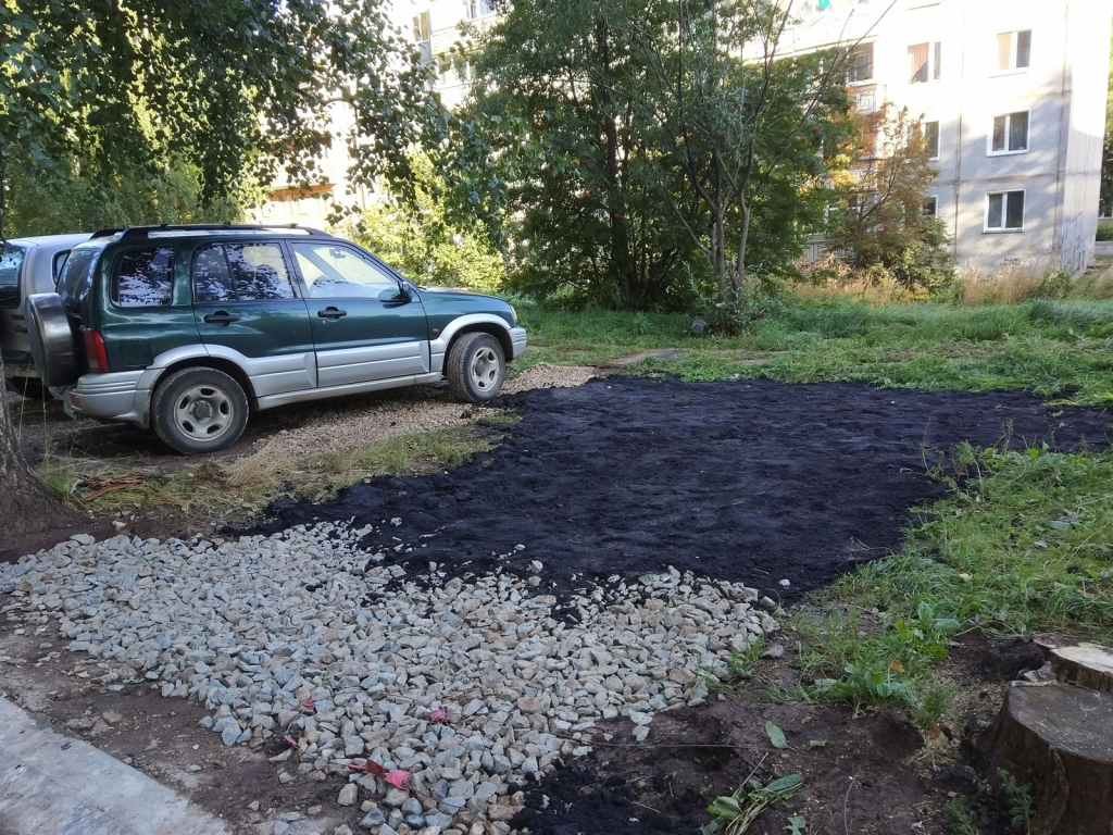 Изображение к жалобе