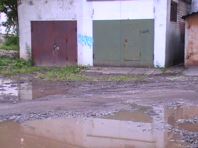 Изображение к жалобе