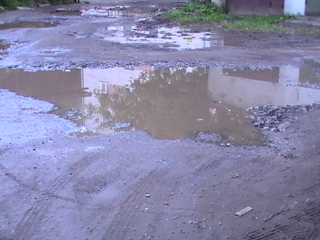 Изображение к жалобе