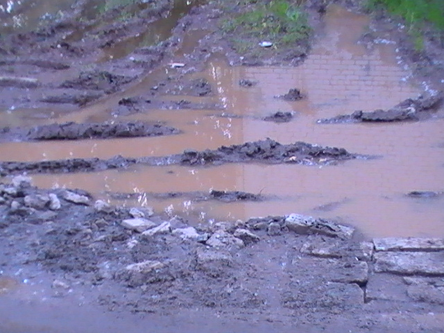 Изображение к жалобе