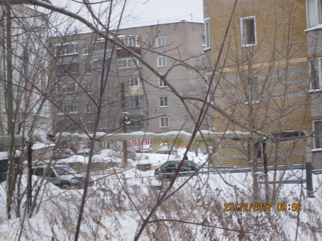 Изображение к жалобе