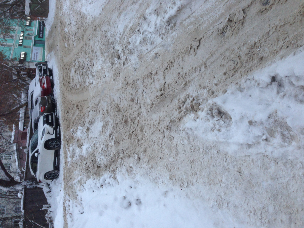 Изображение к жалобе