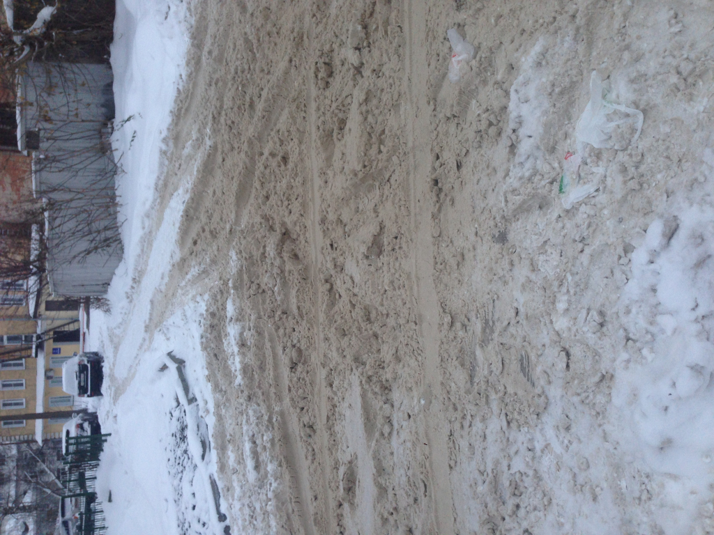 Изображение к жалобе