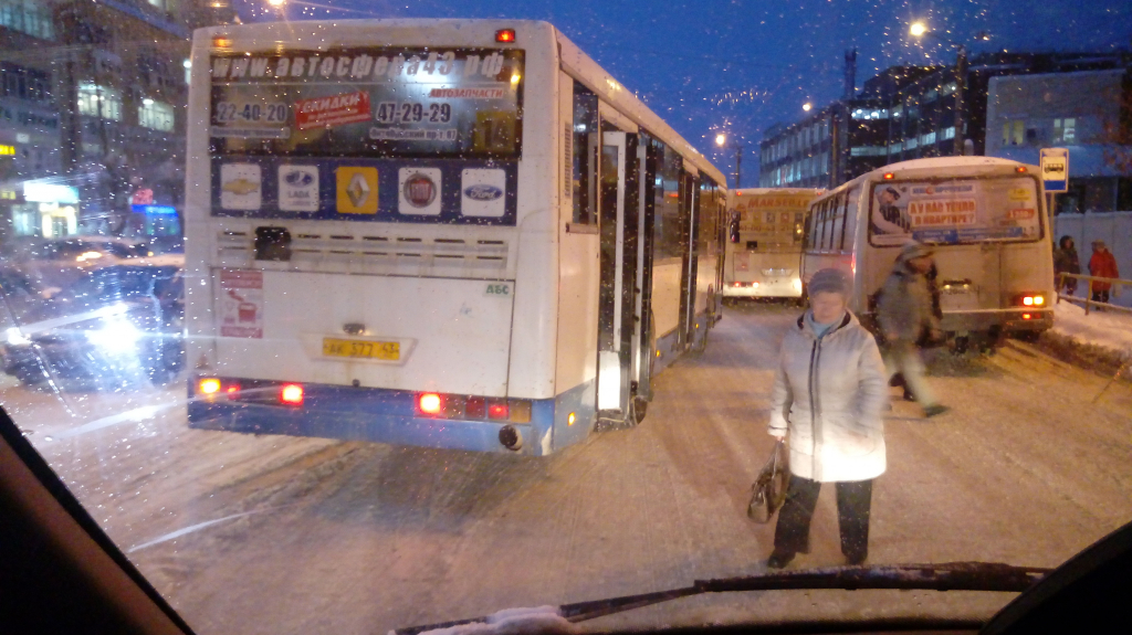 Изображение к жалобе