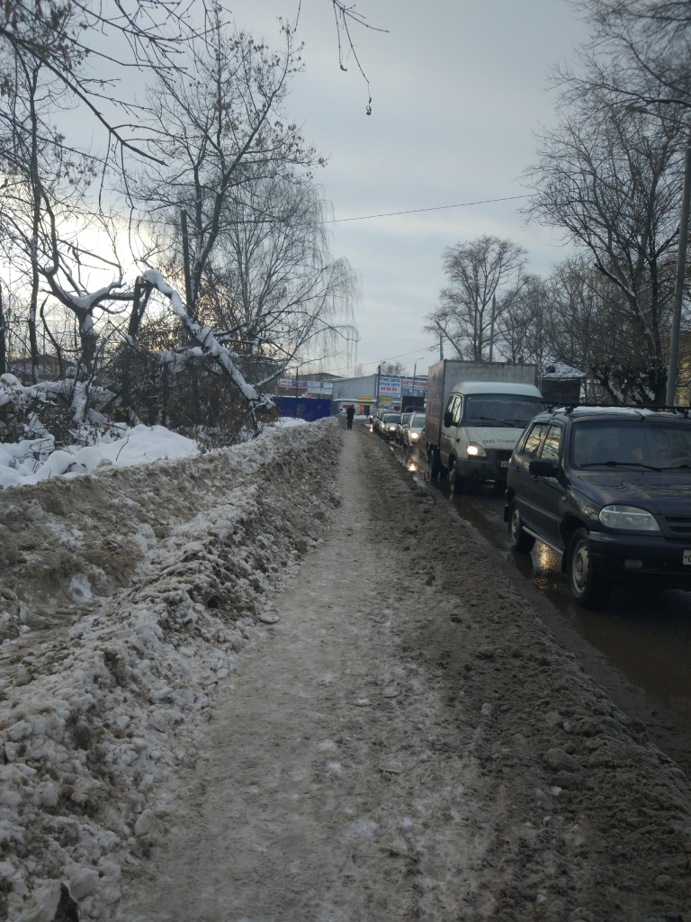 Изображение к жалобе