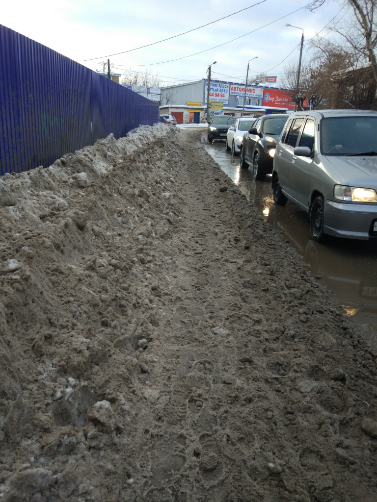 Изображение к жалобе