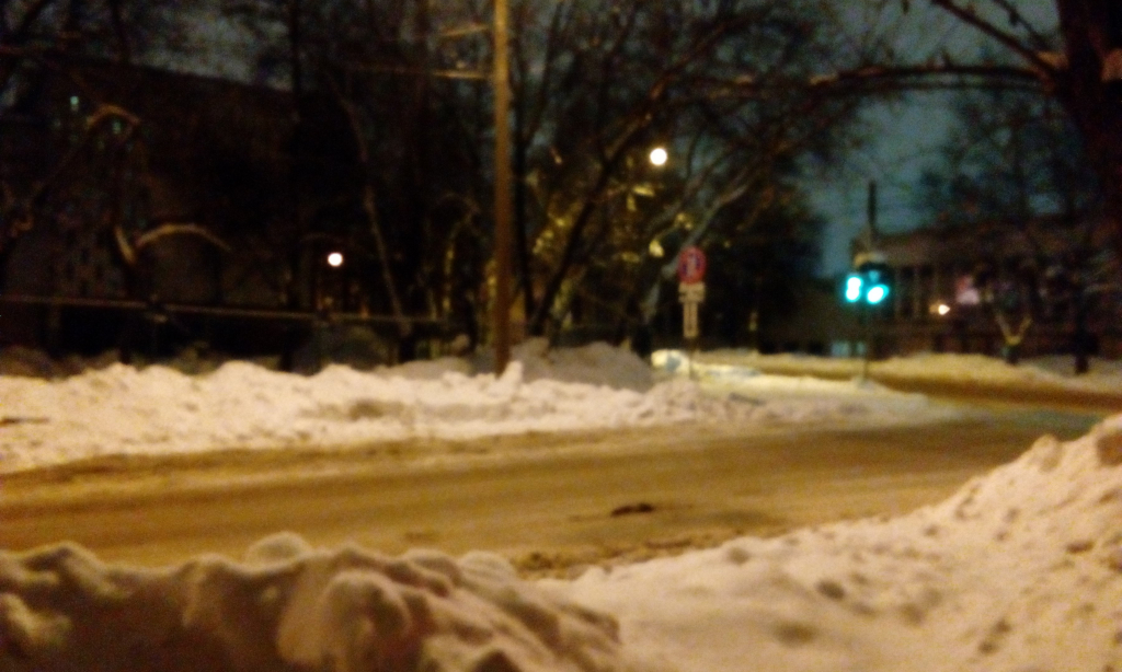 Изображение к жалобе