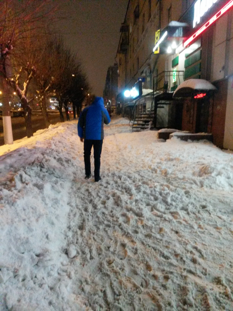 Изображение к жалобе