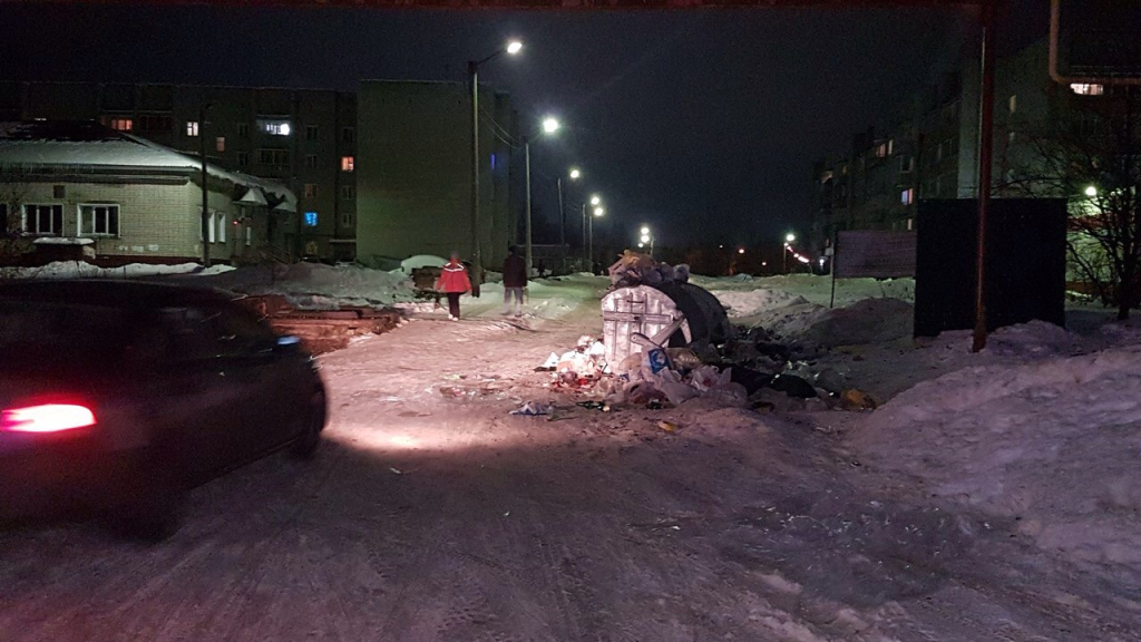 Изображение к жалобе