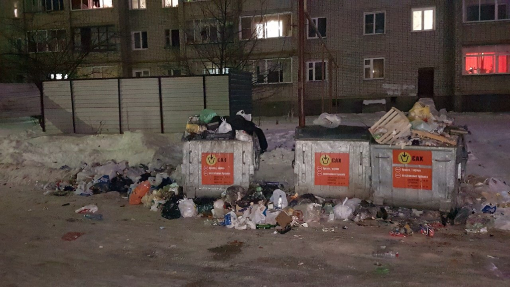 Изображение к жалобе