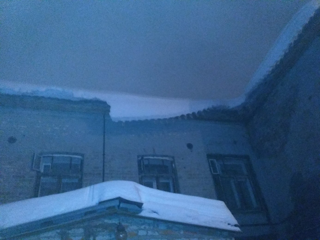 Изображение к жалобе