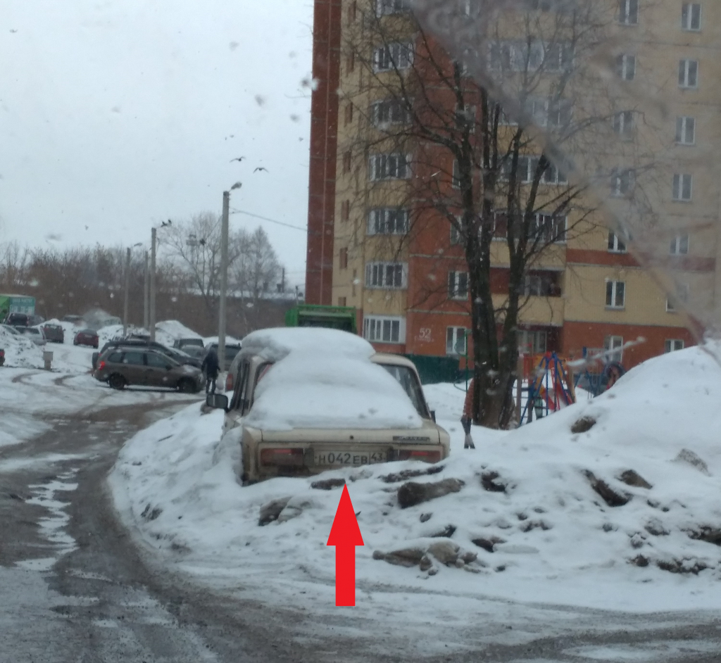 Изображение к жалобе