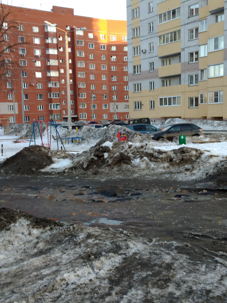 Изображение к жалобе