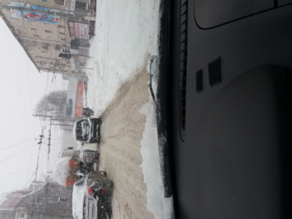 Изображение к жалобе